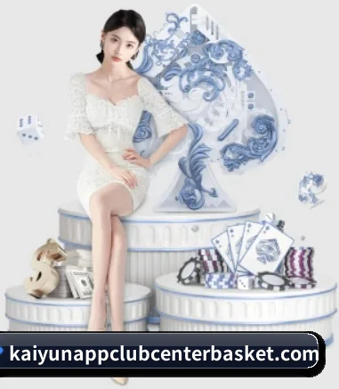 kaiyun的方向